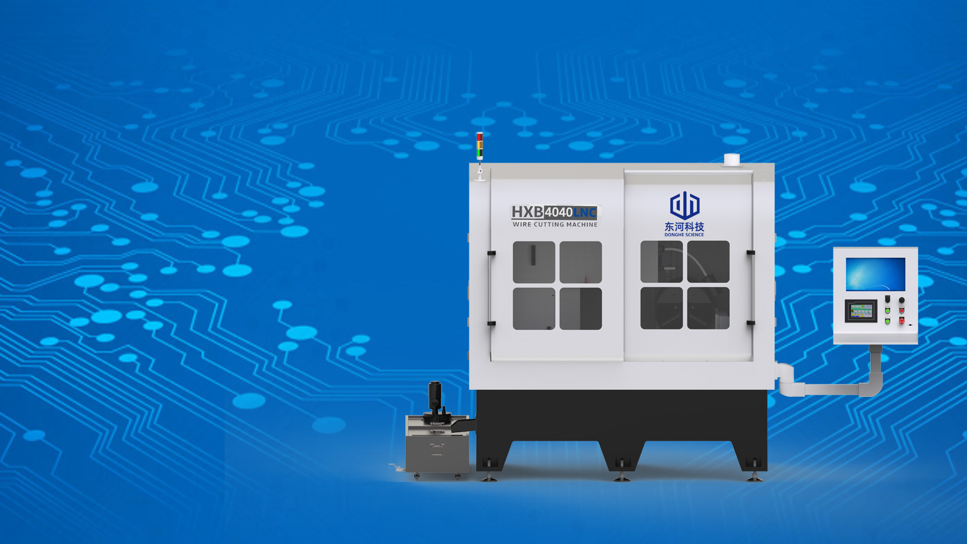 HXB4040LNC-C 砂線切割機(jī)